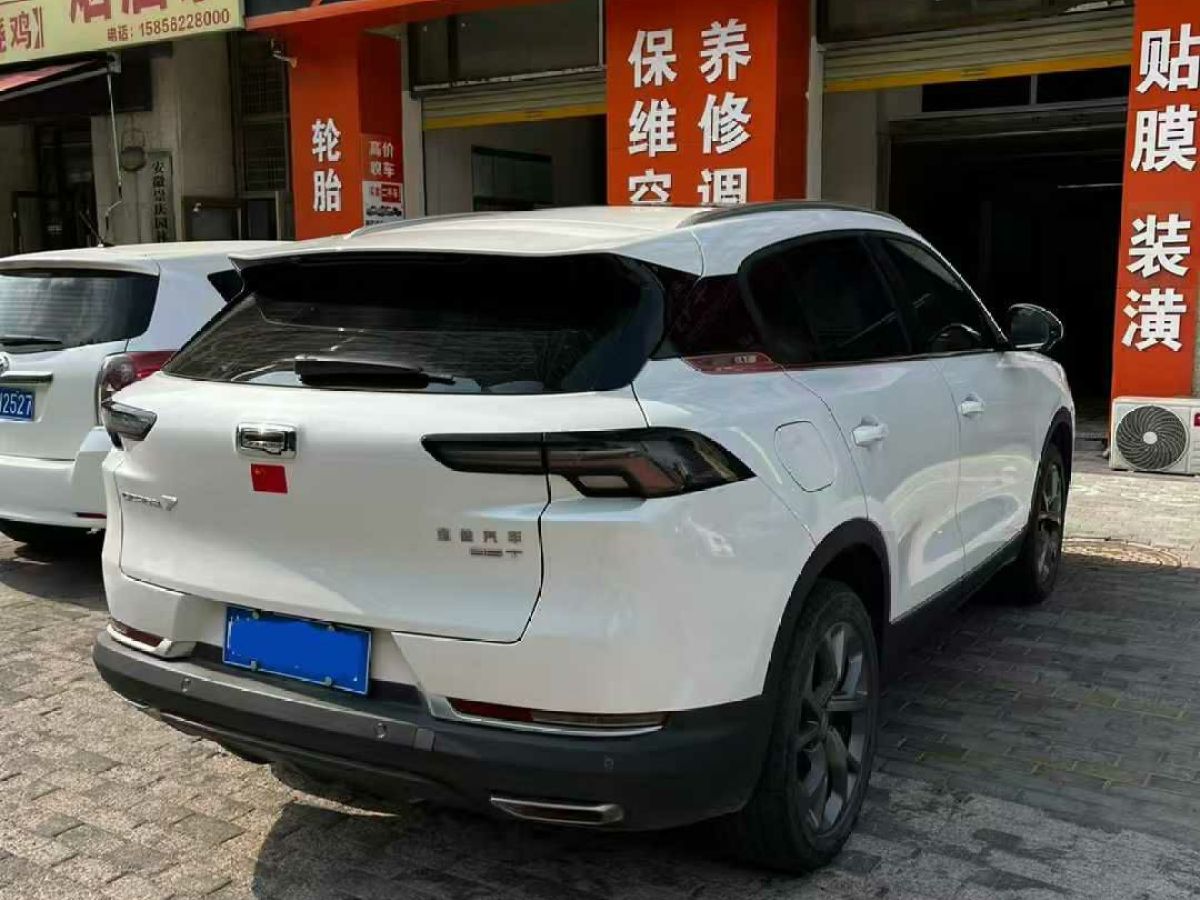 觀致 觀致3  2021款 3S 三廂 1.5T CVT領(lǐng)先型圖片