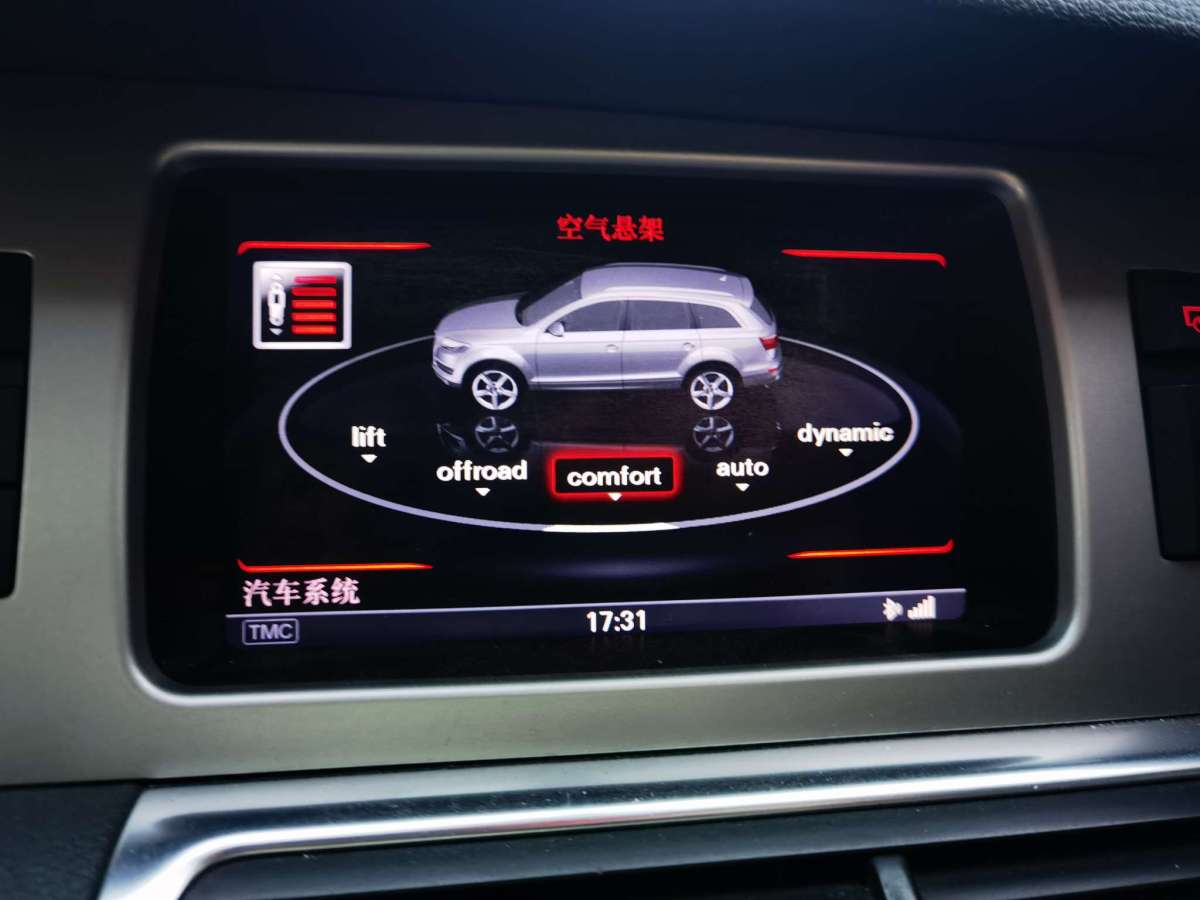 奧迪 奧迪Q7  2013款 40 TFSI 舒適型圖片