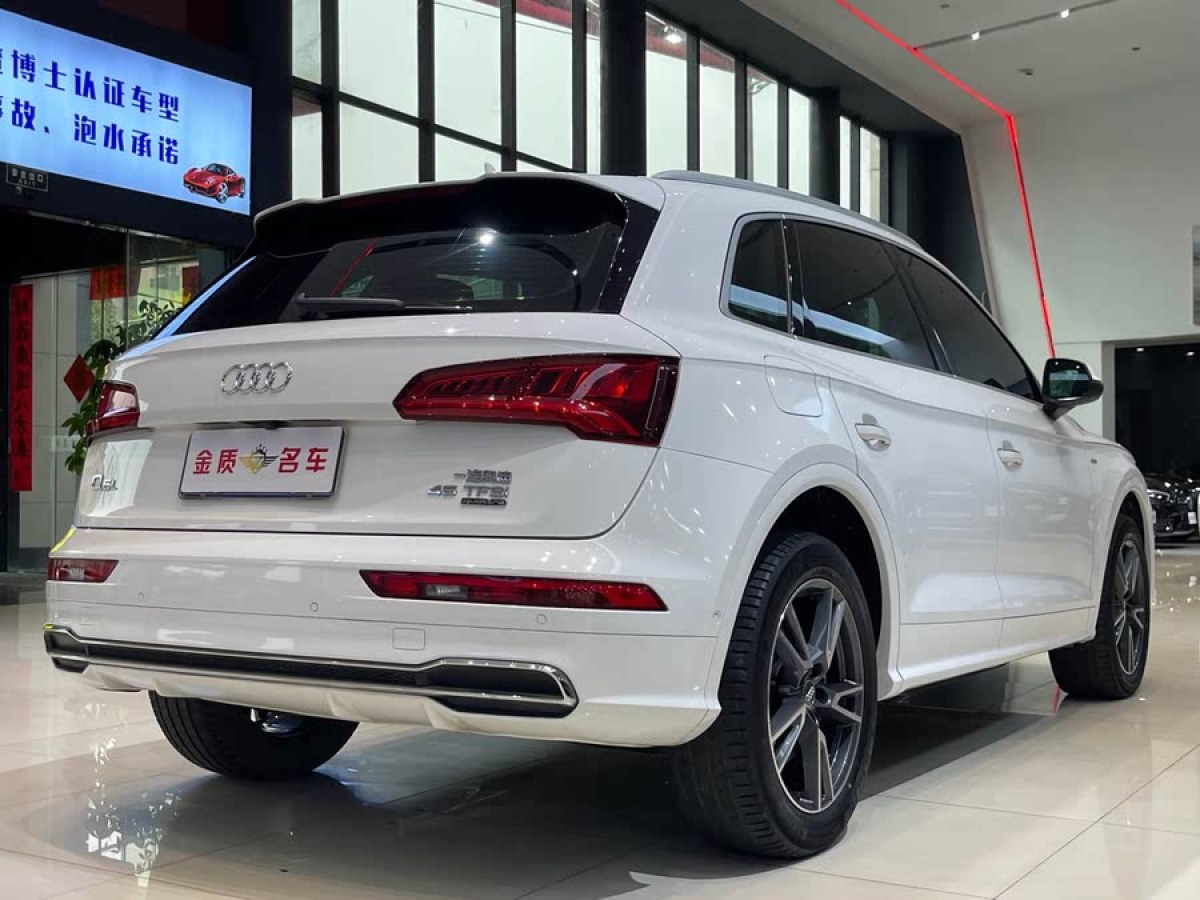 奧迪 奧迪Q5L  2020款 45 TFSI 尊享時(shí)尚型圖片