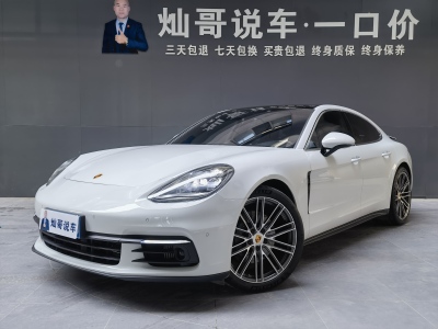 2017年3月 保时捷 Panamera Panamera 4S 2.9T图片