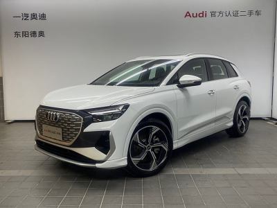 2023年11月 奧迪 奧迪Q4 e-tron 40 e-tron 創(chuàng)境版圖片