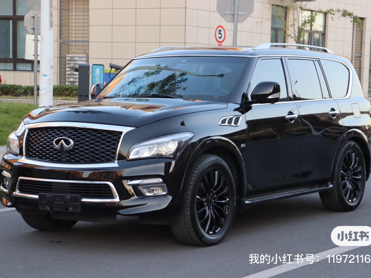 英菲尼迪 QX80  2016款 5.6L 4WD圖片