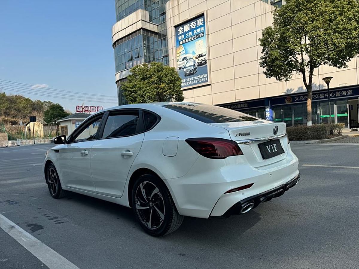 名爵 名爵6  2018款 MG6 20T 1.5T DCT天貓版圖片