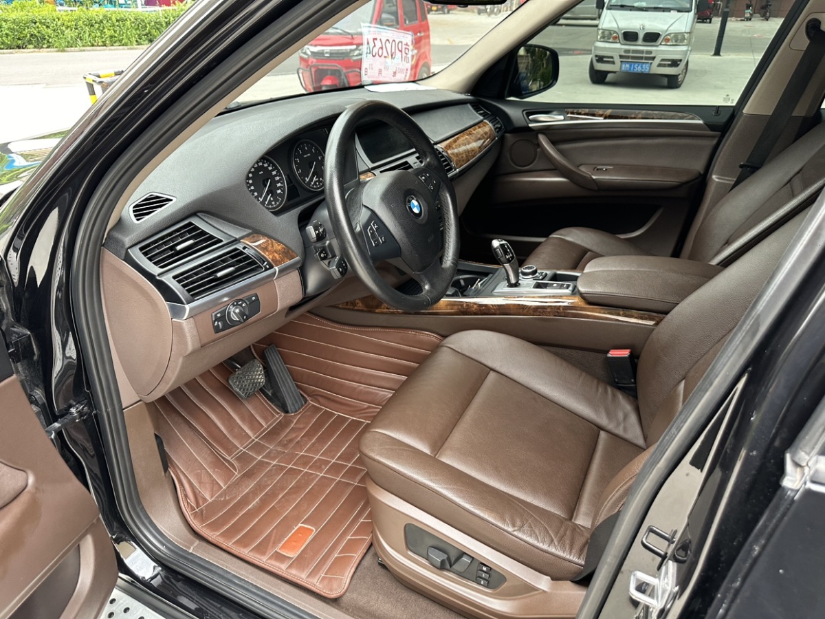 宝马 宝马X5  2013款 xDrive35i 领先型图片