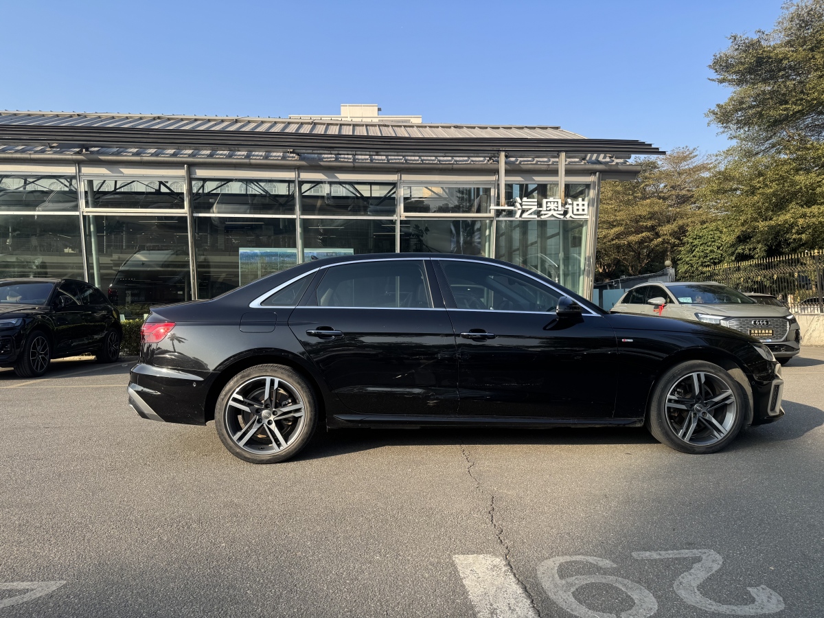 奧迪 奧迪A4L  2020款 40 TFSI 豪華動(dòng)感型圖片