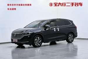 威然 大众 改款 380TSI 尊驰版