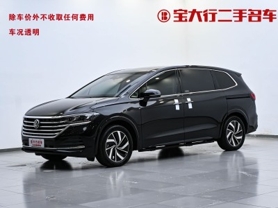 2023年2月 大众 威然 改款 380TSI 尊驰版图片