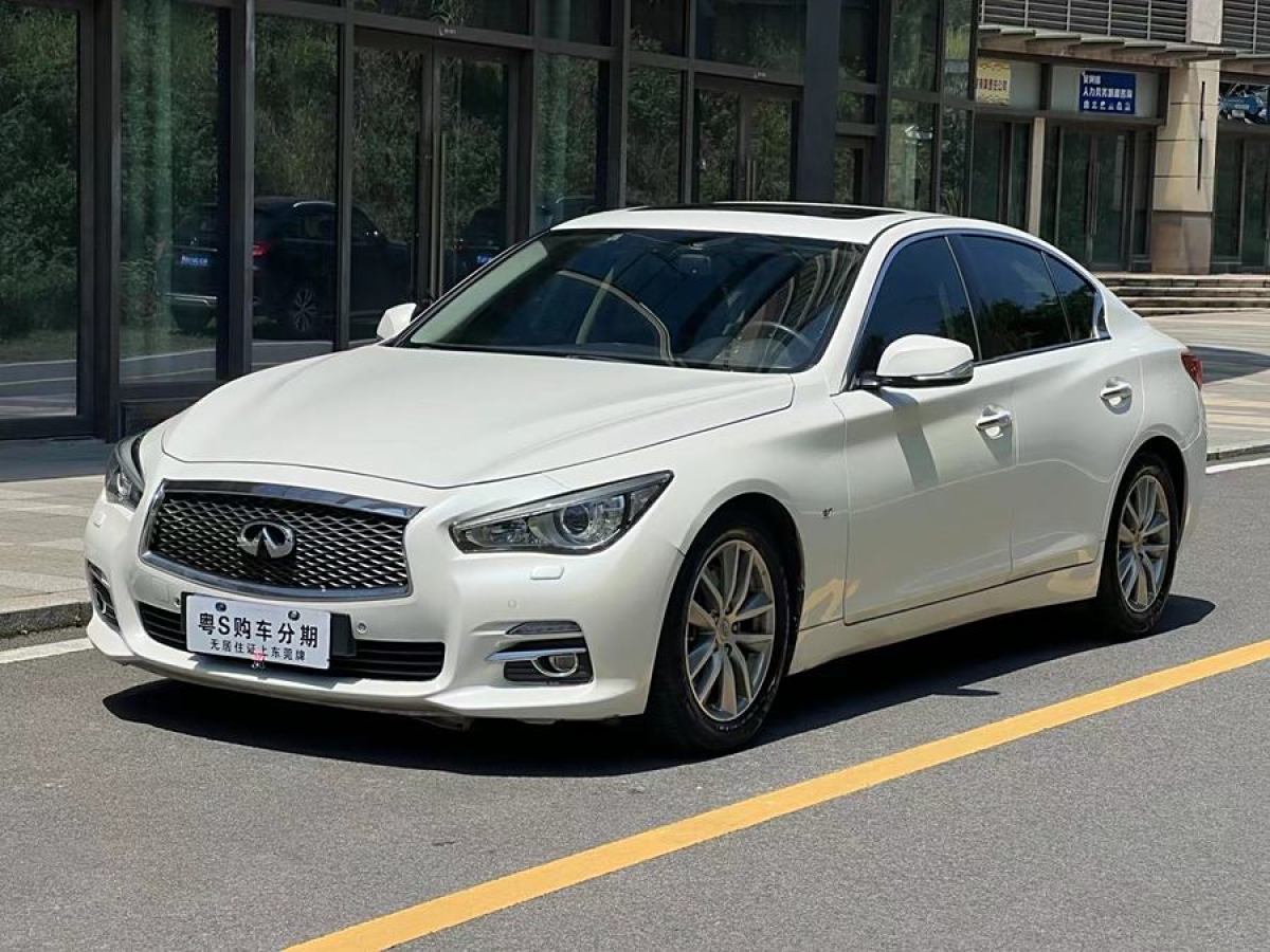 英菲尼迪 Q50  2014款 3.7L 豪华版图片