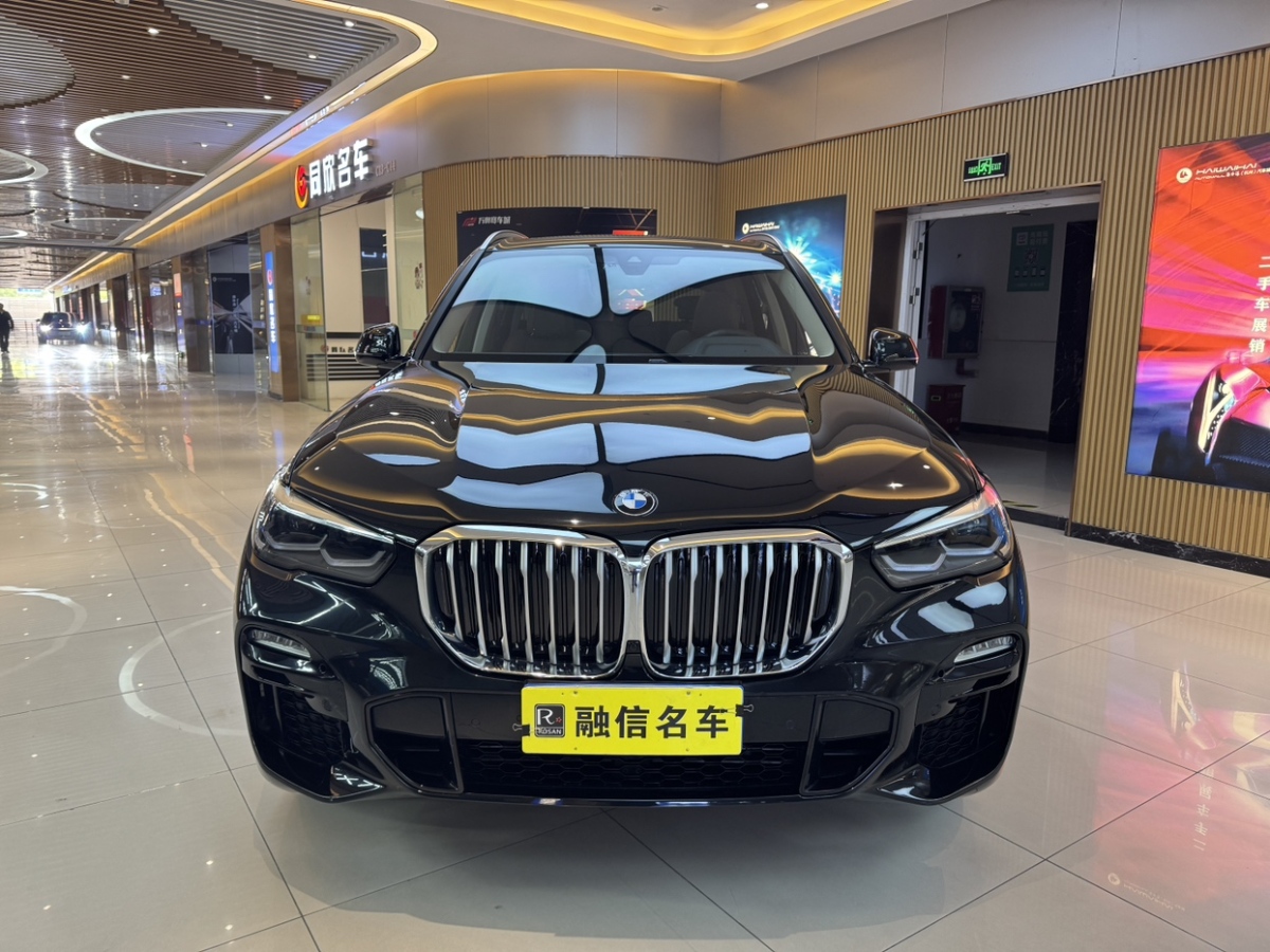 寶馬 寶馬X5  2021款 xDrive30i M運動套裝圖片