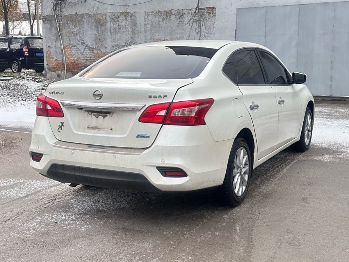 日產(chǎn) 軒逸  2016款 1.6XL  CVT尊享版圖片