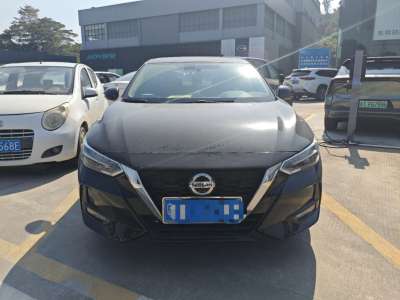 2020年09月 日产 轩逸 改款 1.6L TOP CVT奢享版图片