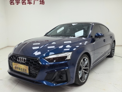 2021年11月 奧迪 奧迪A5(進(jìn)口) Sportback 40 TFSI 時尚動感型圖片