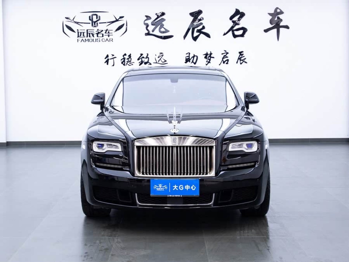 勞斯萊斯 古思特  2015款 Series II 加長版圖片