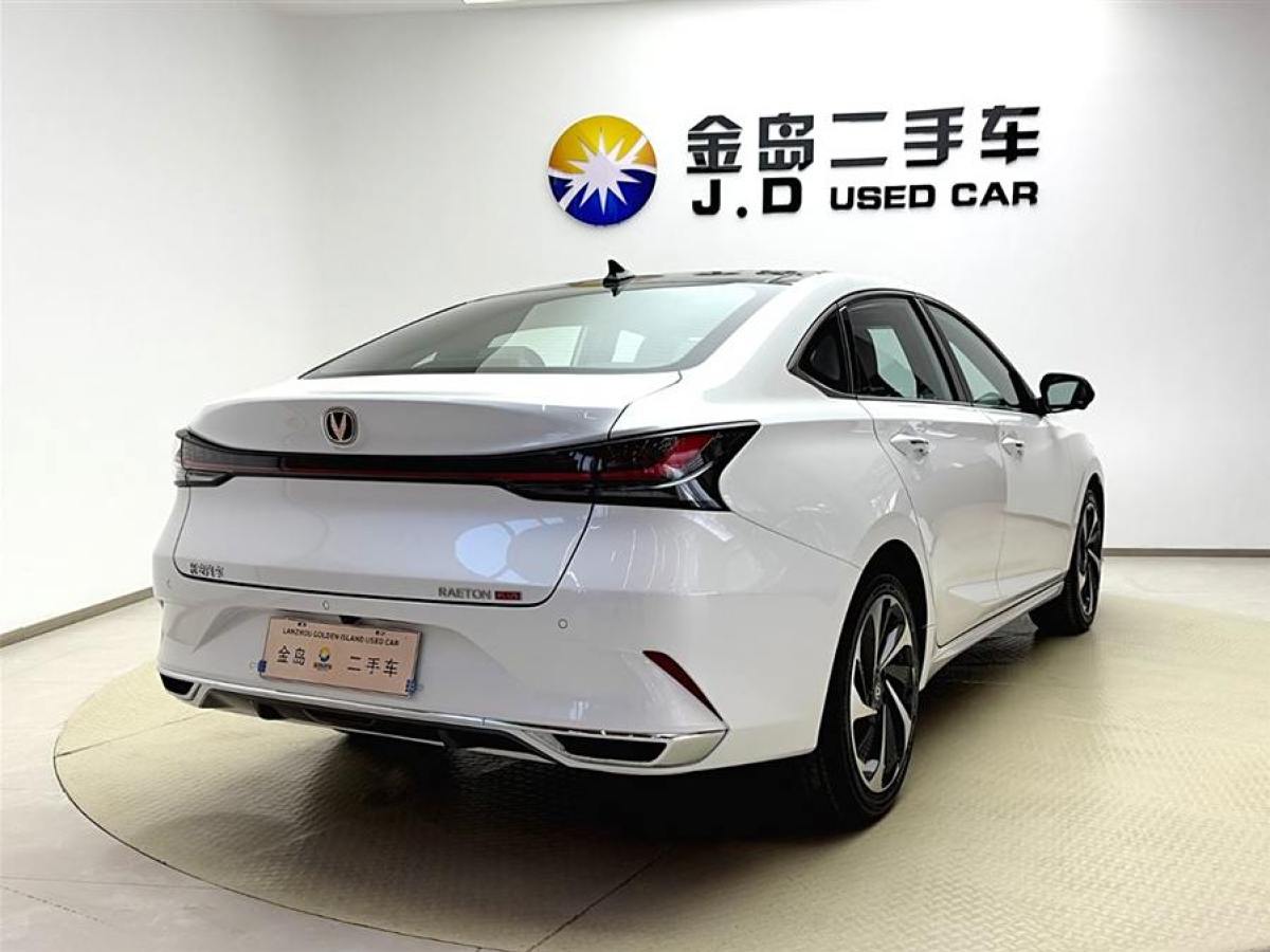 2025年1月長(zhǎng)安 銳程PLUS  2023款 1.5T DCT領(lǐng)航型