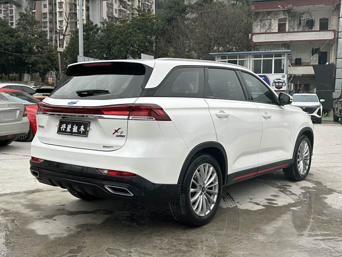 長(zhǎng)安歐尚 長(zhǎng)安歐尚X7 PLUS  2022款 1.5T 藍(lán)鯨自動(dòng)尊貴型圖片