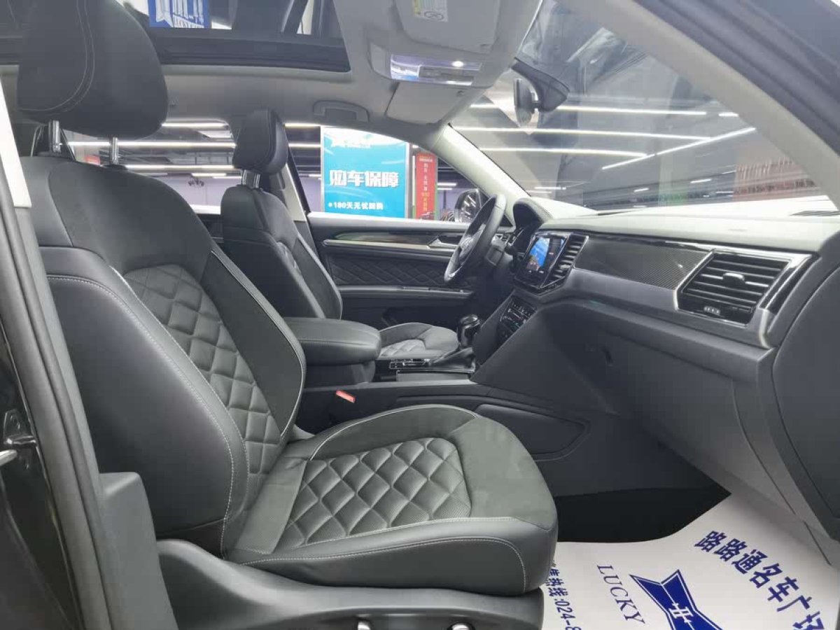 大眾 途昂  2023款 改款 330TSI 兩驅(qū)尊崇豪華版圖片