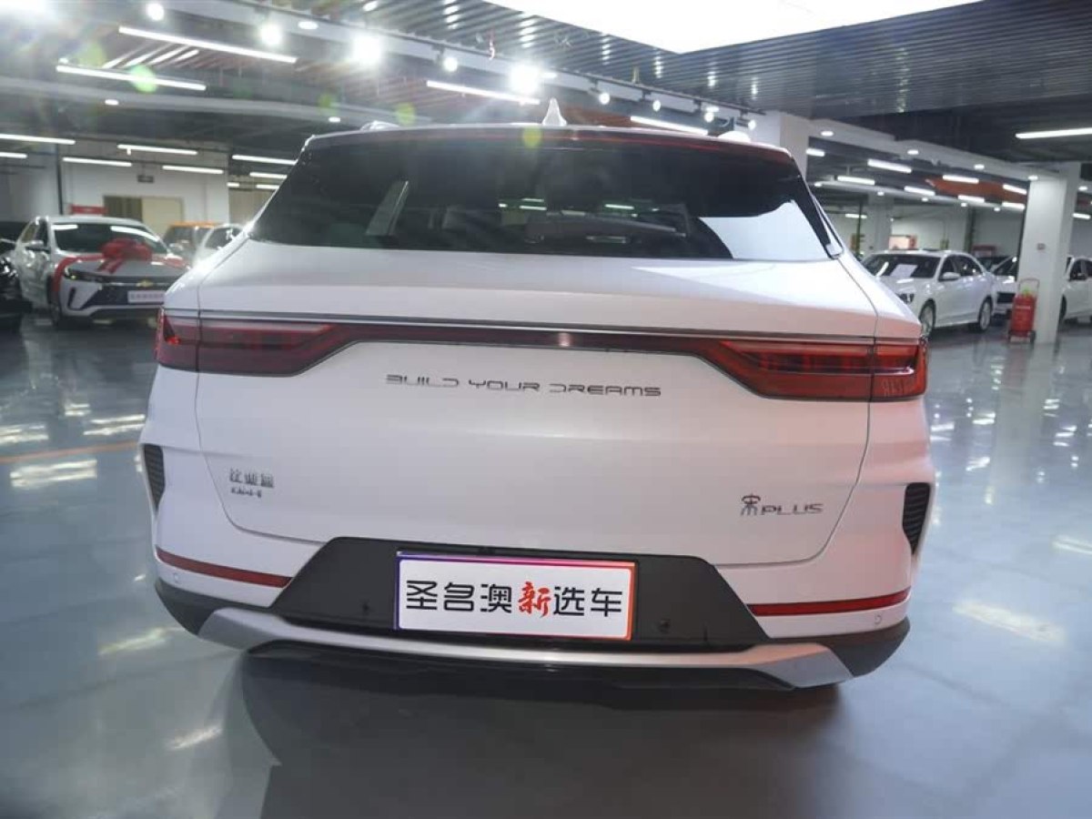 比亞迪 宋PLUS新能源  2021款 DM-i 110KM 旗艦PLUS圖片