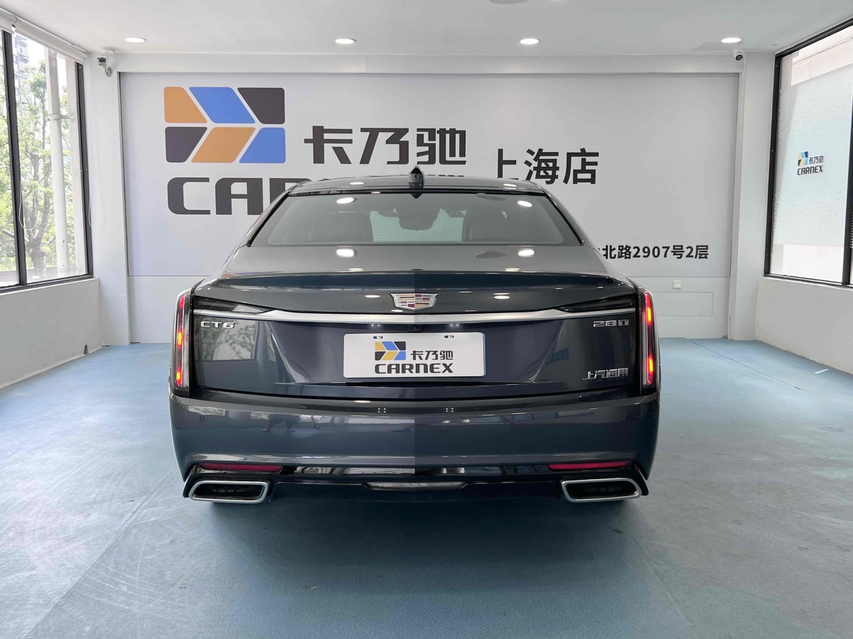 凯迪拉克 CT6  2023款 28T 铂金型图片