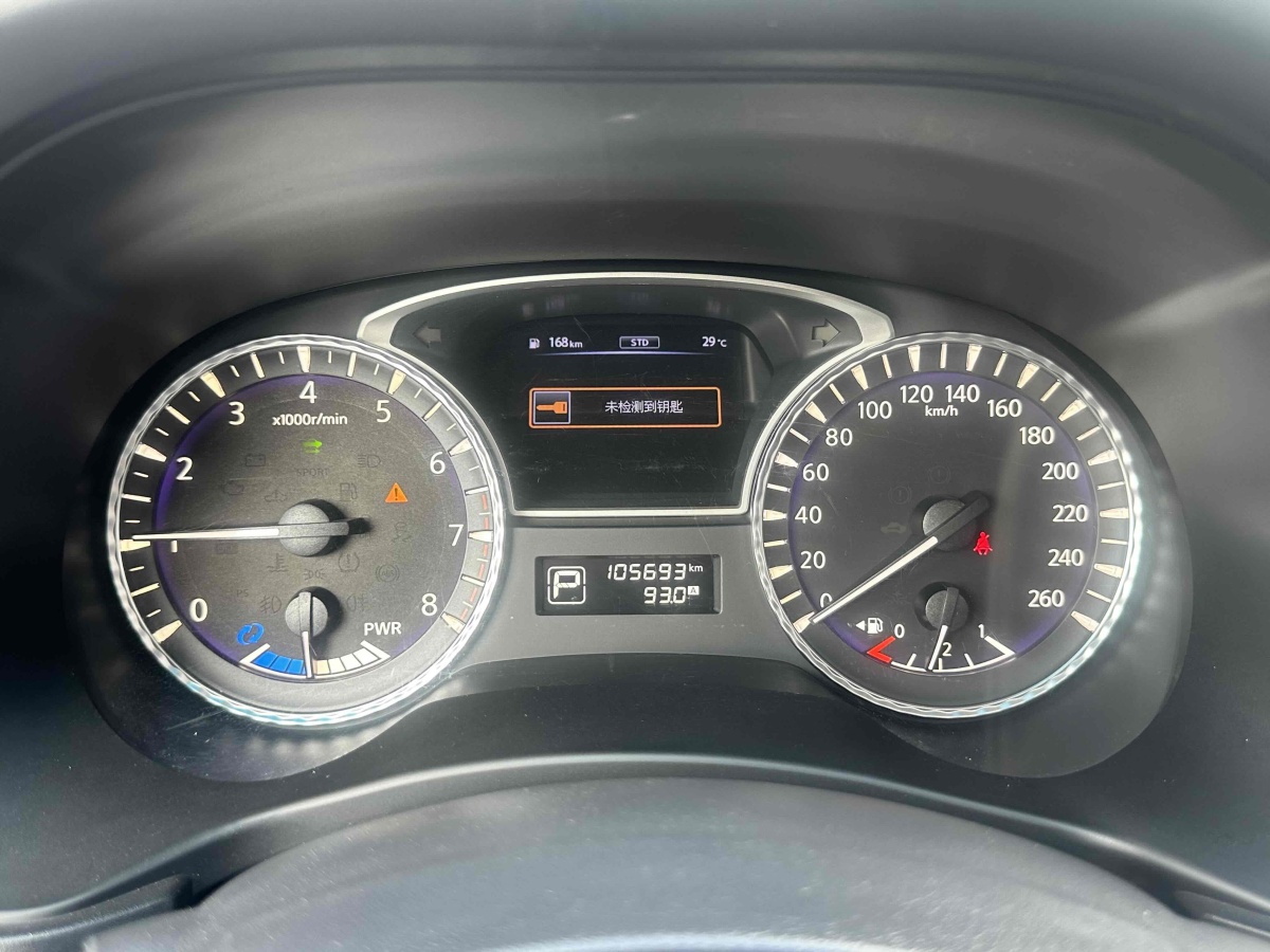 英菲尼迪 QX60  2020款 2.5 S/C Hybrid 兩驅(qū)卓越版 國(guó)VI圖片