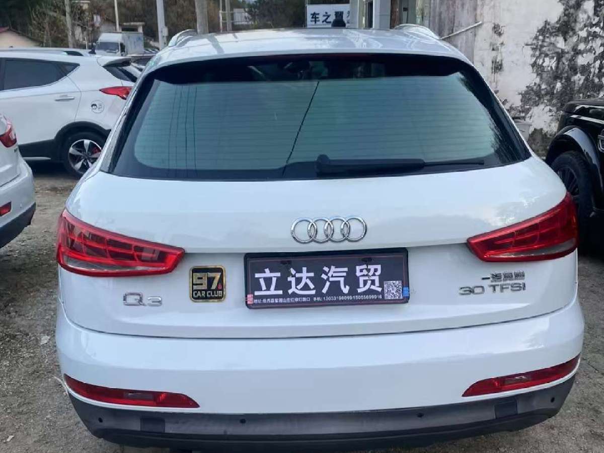 奧迪 奧迪Q3  2016款 30 TFSI 時尚型圖片