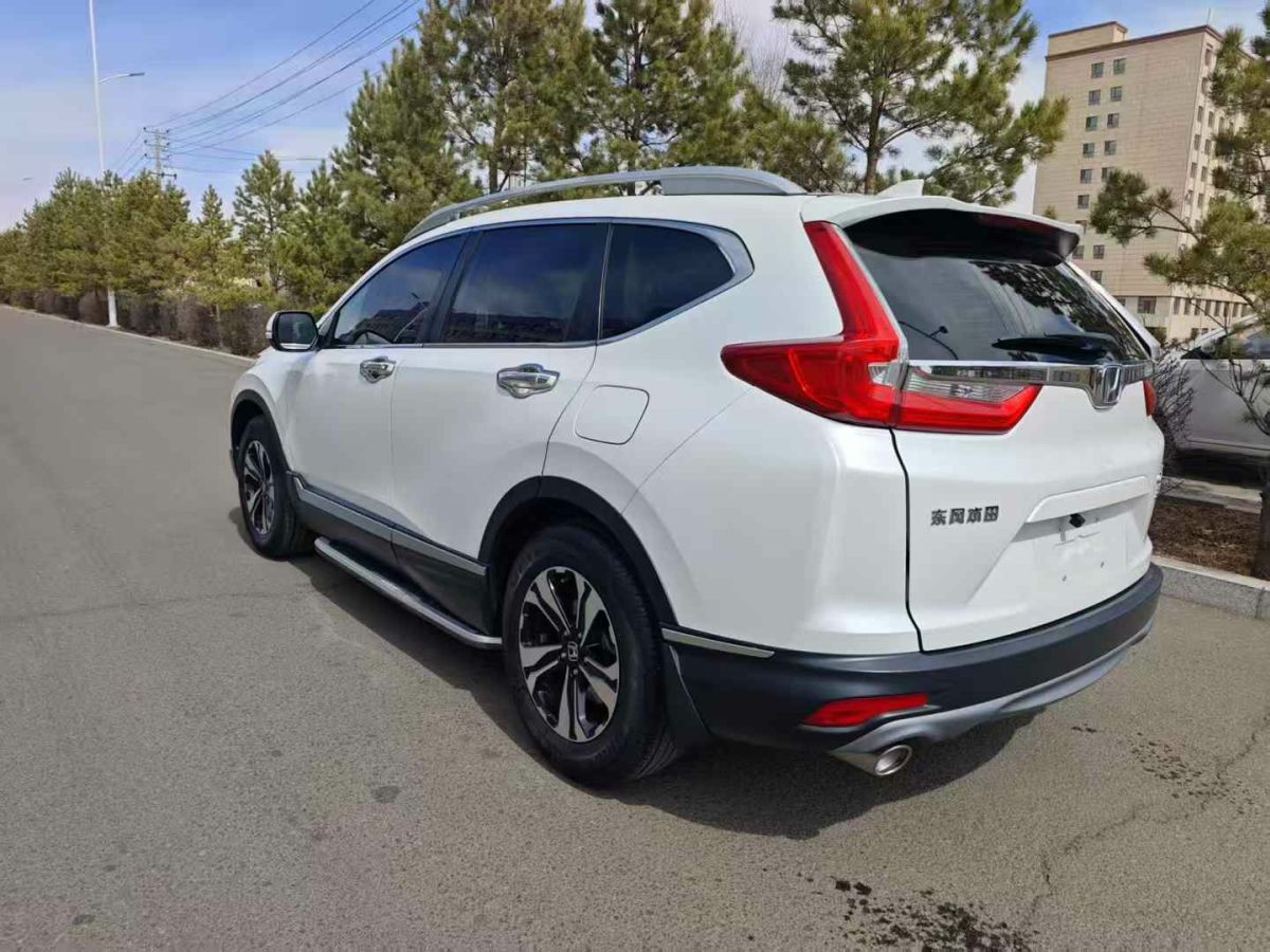 本田 CR-V  2019款 2.0L CVT兩驅(qū)銳混動(dòng)凈致版圖片