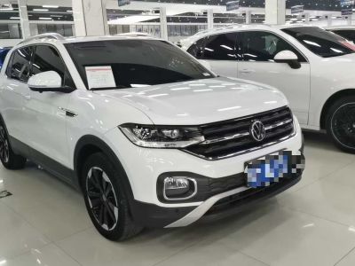 2021年1月 大眾 探影 1.5L 手動(dòng) 尚智聯(lián)版圖片