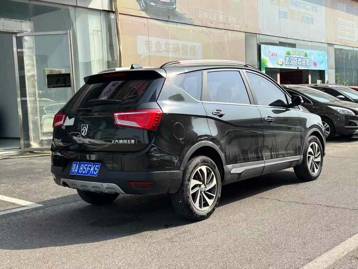 寶駿 560  2015款 1.8L 手動(dòng)精英型圖片