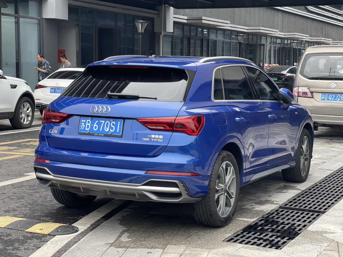 奧迪 奧迪Q3  2022款 35 TFSI 時(shí)尚動(dòng)感型圖片