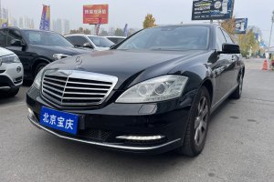 奔馳S級(jí) 奔馳 S 300 L 商務(wù)型