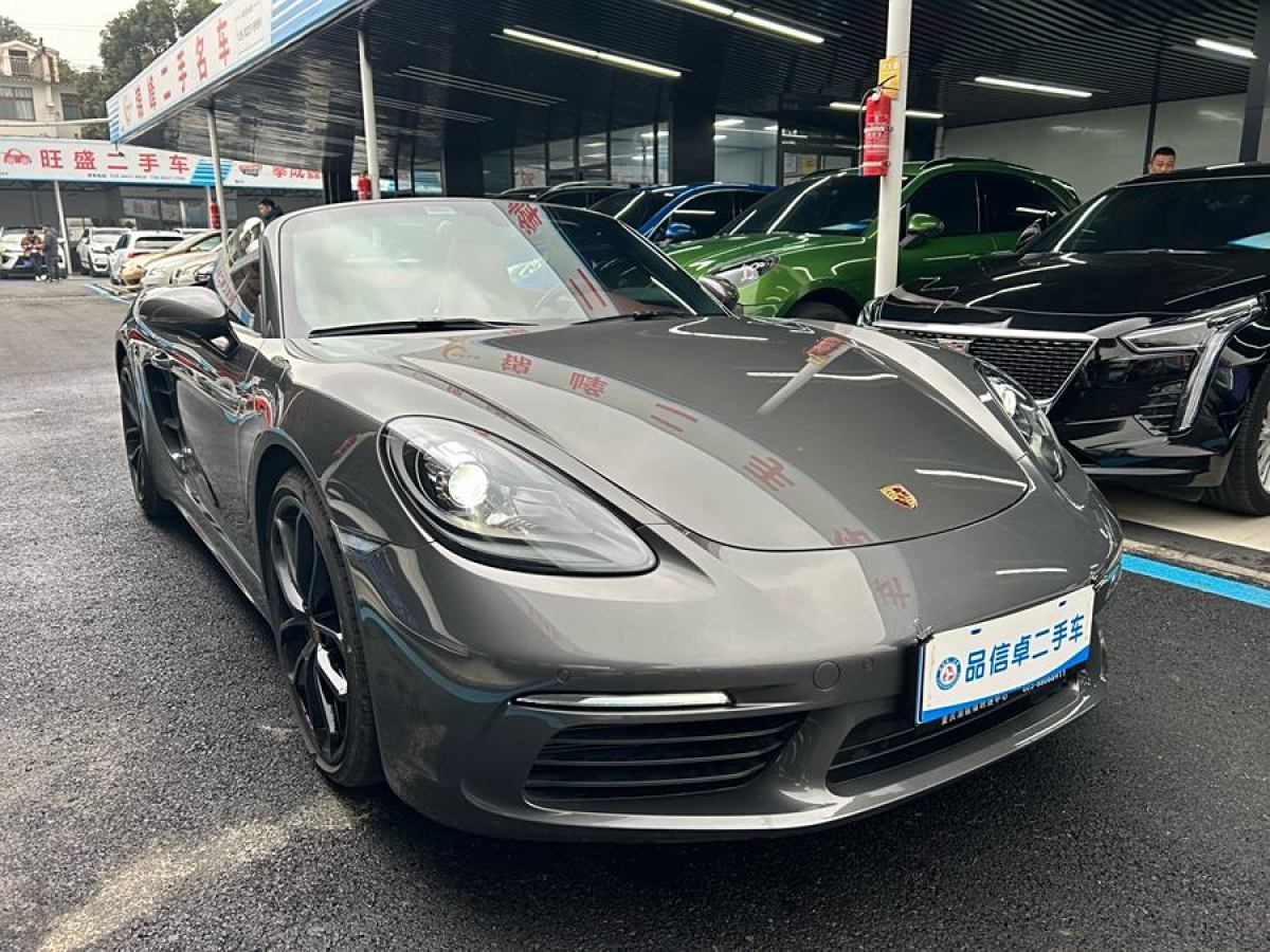 保時(shí)捷 718  2023款 Boxster Style Edition 2.0T圖片