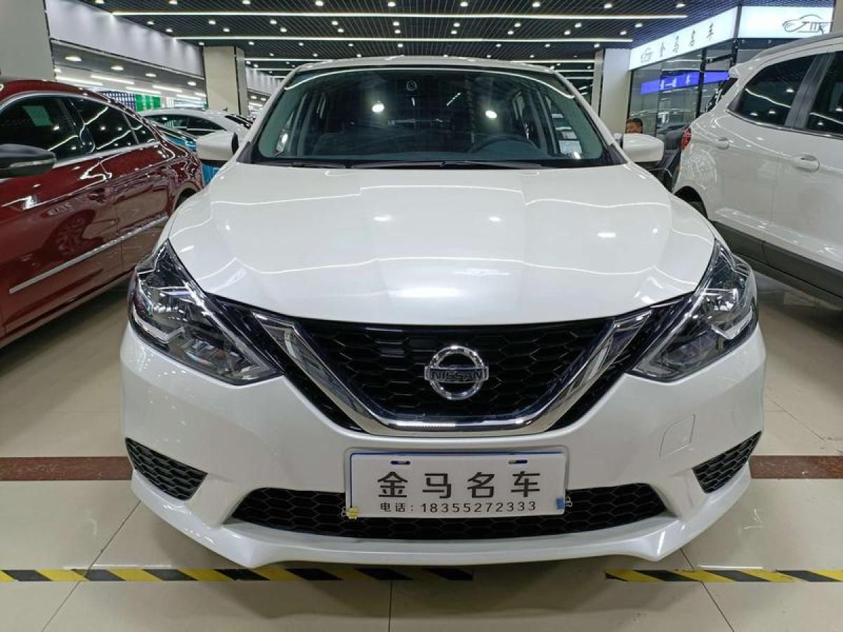 日產 軒逸 2021款 經典 1.6xe cvt舒適版圖片