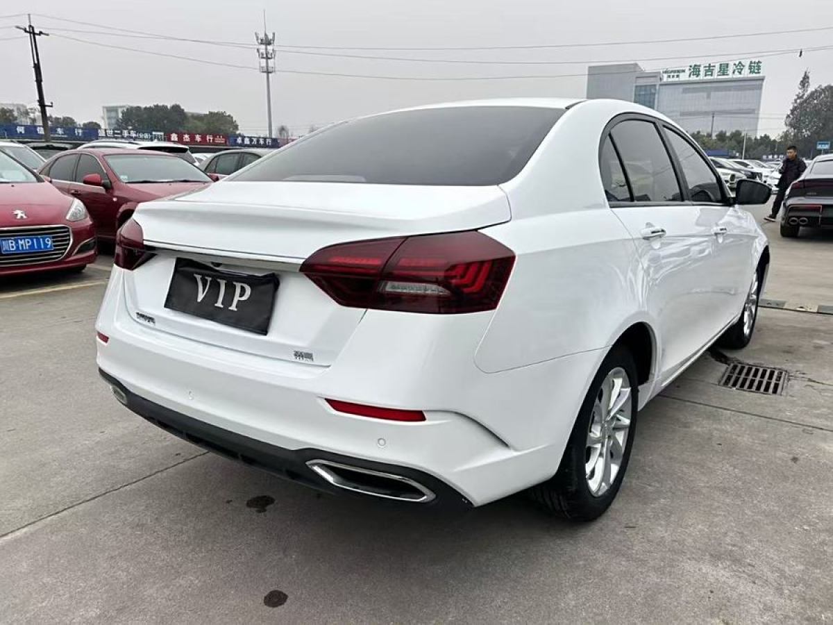 吉利 帝豪  2020款 1.5L CVT向上版圖片