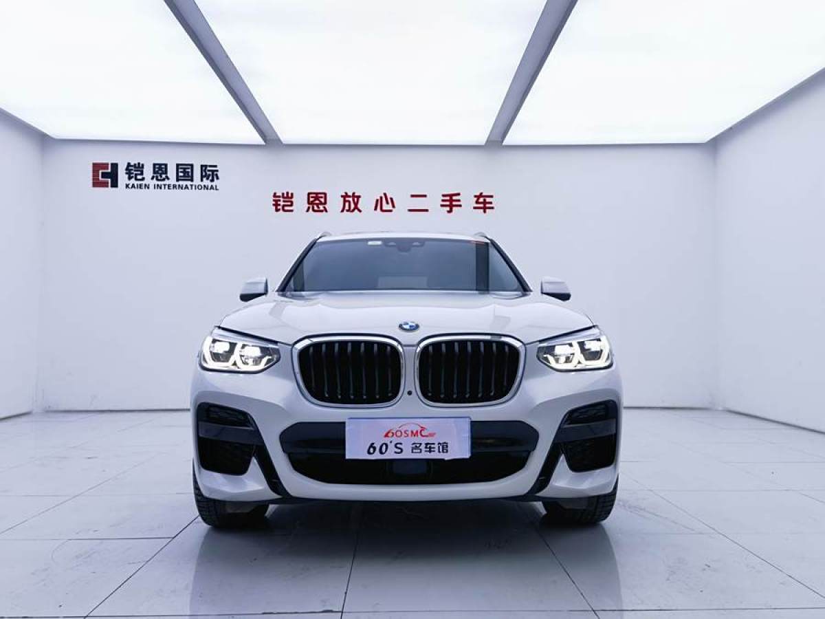 寶馬 寶馬X3  2020款 xDrive30i 領(lǐng)先型 M運(yùn)動(dòng)套裝圖片