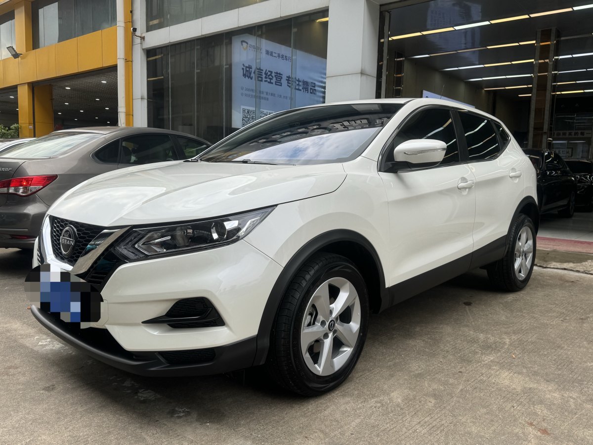 日產(chǎn) 逍客  2023款 經(jīng)典 2.0L CVT XV舒適版圖片