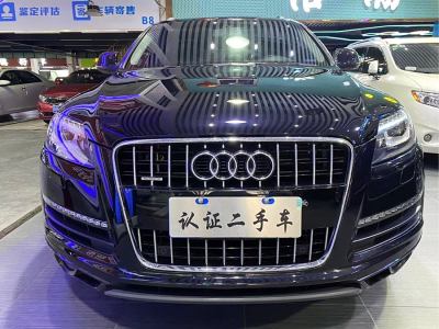 2012年3月 奧迪 奧迪Q7(進口) 3.0 TDI 專享型圖片