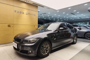 寶馬3系 寶馬 320i 時(shí)尚型