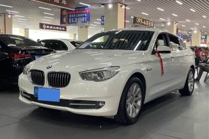 寶馬5系GT 寶馬 535i 領(lǐng)先型