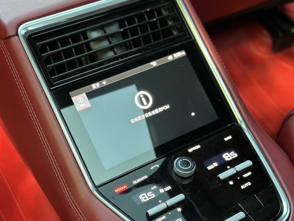 保時捷 Panamera  2023款 Panamera 2.9T圖片