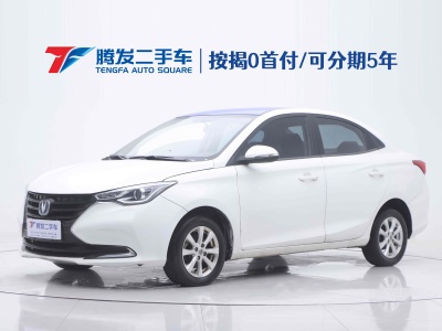 2020年8月 長安 悅翔 1.5L DCT舒適型 國VI圖片