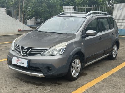 2013年7月 日產(chǎn) 驪威 勁銳 1.6XL 手動舒適版圖片