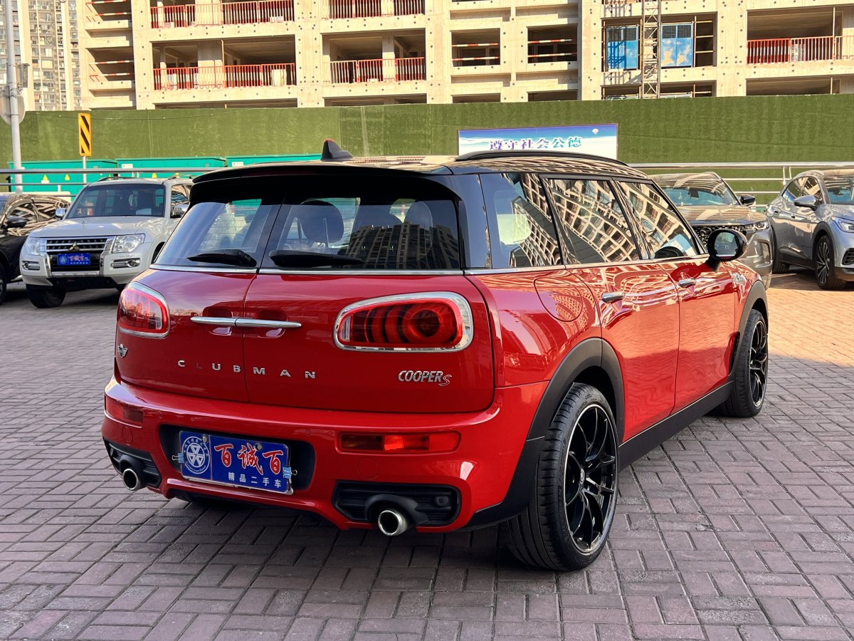 MINI CLUBMAN  2016款 改款 2.0T COOPER S圖片