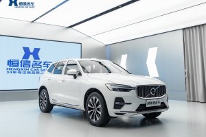 XC60 沃尔沃 B5 四驱智远豪华版