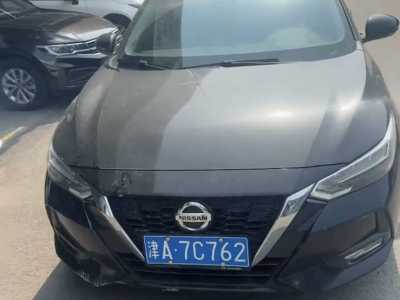 2021年9月 日產(chǎn) 軒逸 1.6L XL CVT悅享版圖片