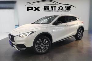 QX30 英菲尼迪 2.0T 四驅(qū)時(shí)尚版