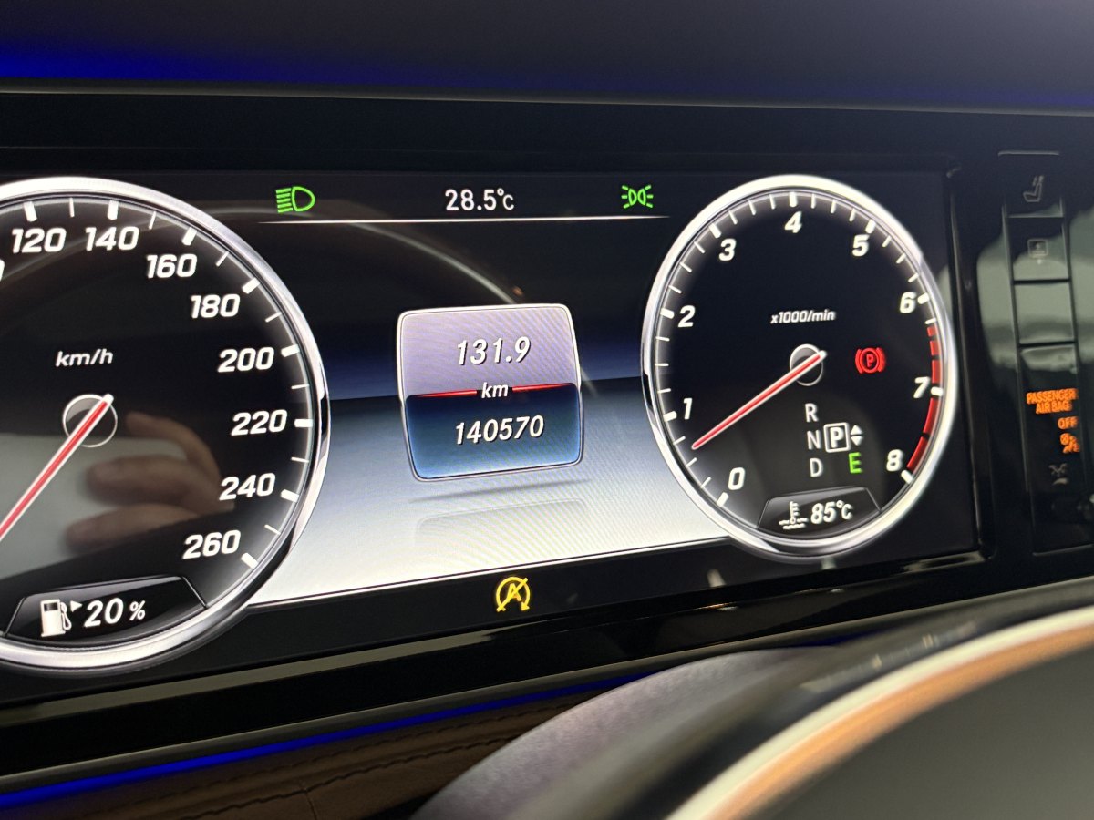 2017年6月奔馳 邁巴赫S級(jí)  2017款 S 400 4MATIC