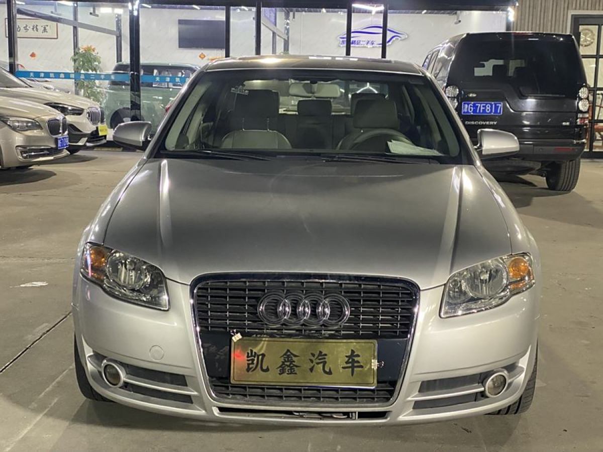 奧迪 奧迪A4  2006款 1.8T 自動基本圖片