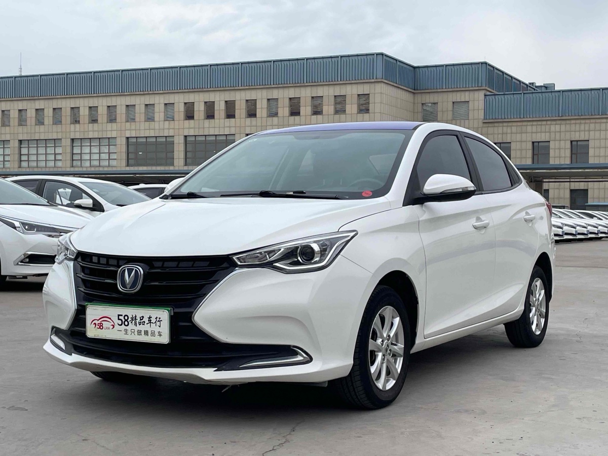 長(zhǎng)安 悅翔  2019款  1.5L DCT舒適型 國(guó)VI圖片