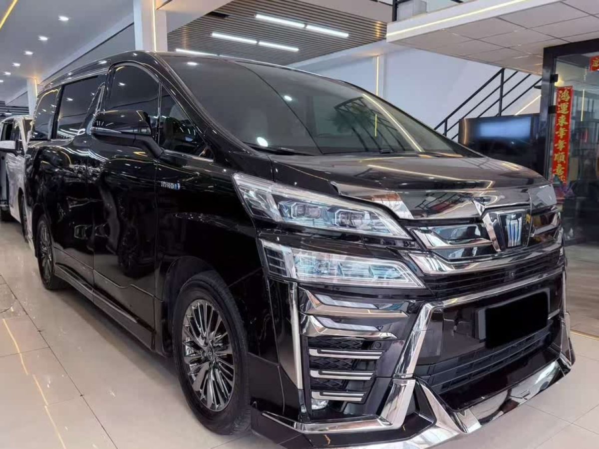 豐田 威爾法  2020款 雙擎 2.5L HV尊貴版圖片