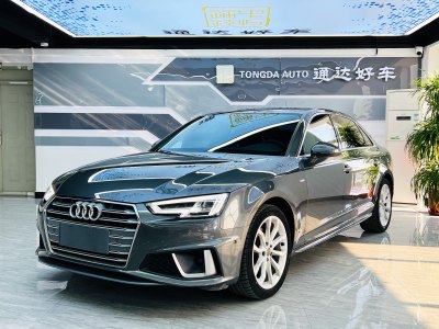 2019年8月 奧迪 奧迪A4L 40 TFSI 時(shí)尚型 國VI圖片