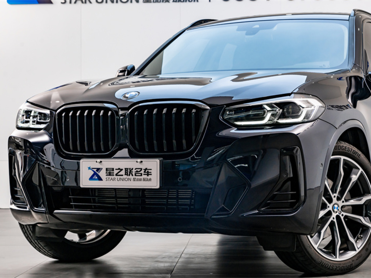 寶馬X3 22款 改款二 xDrive30i  領(lǐng)先型 M曜夜套裝圖片